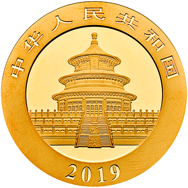 GOLD PANDA 2019
